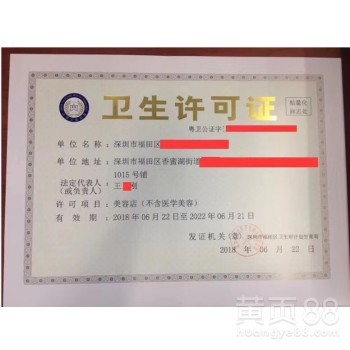 公司注冊(cè)內(nèi)資公司注冊(cè)集團(tuán)公司注冊(cè)等,快速,