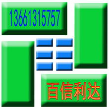 工商注冊內(nèi)資公司注冊外資公司注冊集團公司注冊